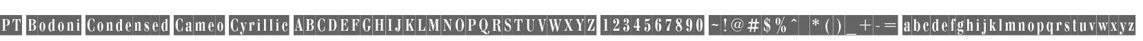 PT Bodoni Condensed Cameo Cyrillic