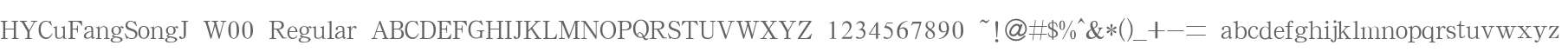 HYCuFangSongJ W00 Regular
