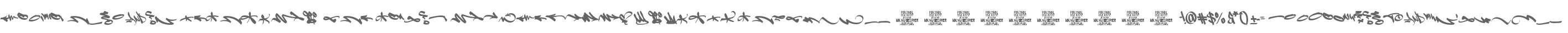 Decipher Symbols PERSONAL USE