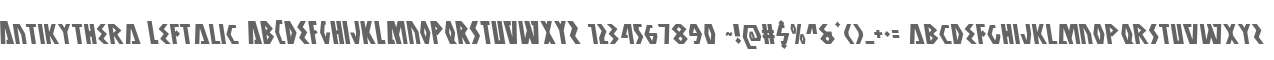 Antikythera Leftalic