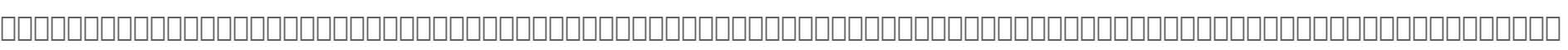 Nelco Symbols