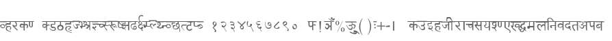 Udgam