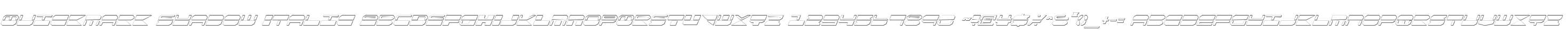 Quickmark Shadow Italic