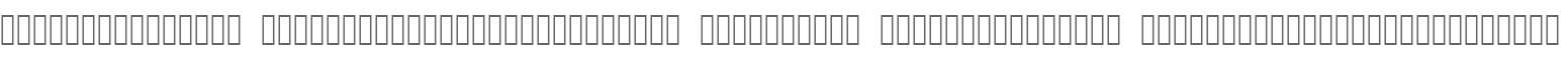 Test--front-end