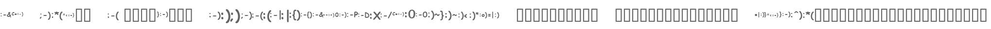 KR Deb's Emoticons