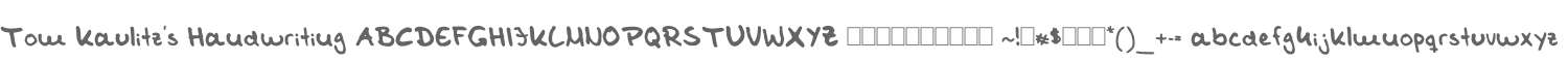 Tom Kaulitz's Handwriting
