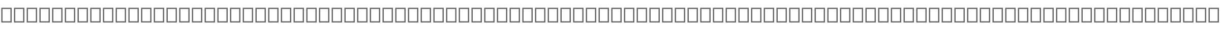 navionics-icons