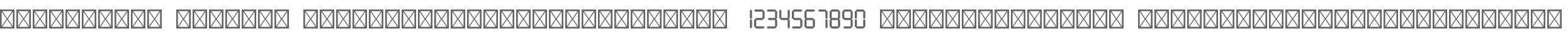 lcd_digits