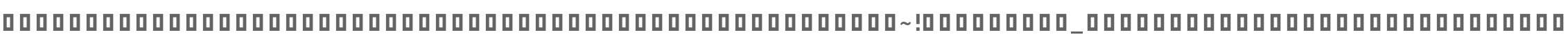 Square Kufic