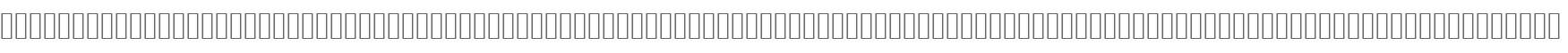 HiraginoSansGB-W6-Alphabetic