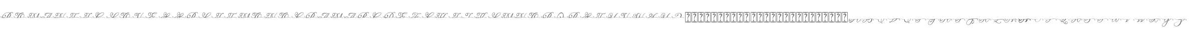 ROMANTIC LOVES SPLIT MONOGRAM