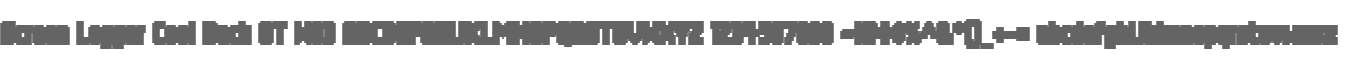 Screen Logger Cool Back OT W03