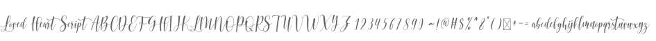 Loved Heart Script