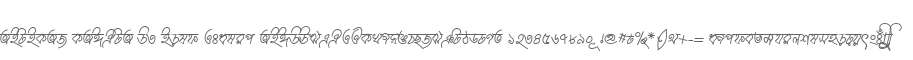 ABUBKAR KACHUA D3 Bold Italic