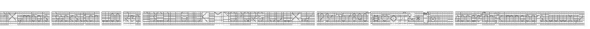PIXymbols Backstitch W00 Reg