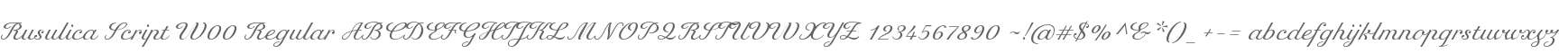 Rusulica Script W00 Regular