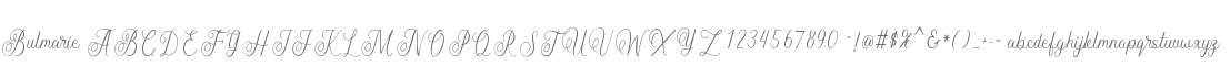 Bulmarie