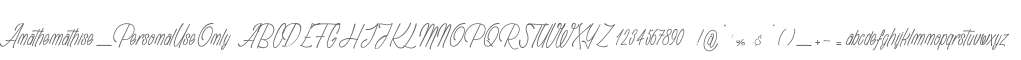 Anathemathise_PersonalUseOnly