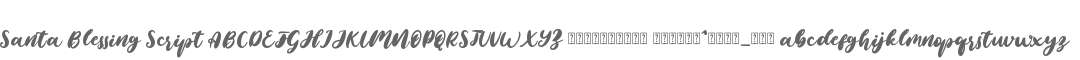Santa Blessing Script