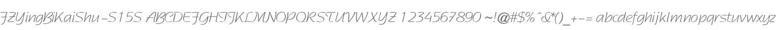FZYingBiKaiShu-S15S