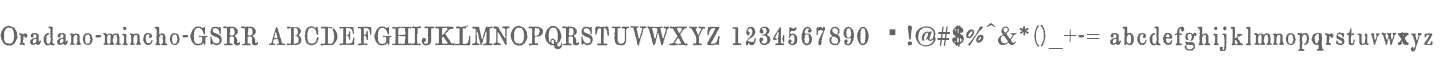 Oradano-mincho-GSRR