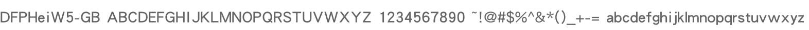 DFPHeiW5-GB