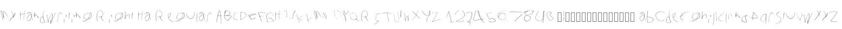 My Handwriting Right Handed