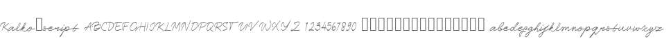 Kalko_script