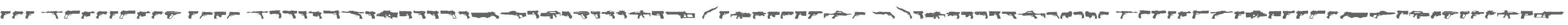 2nd Amendment 2050
