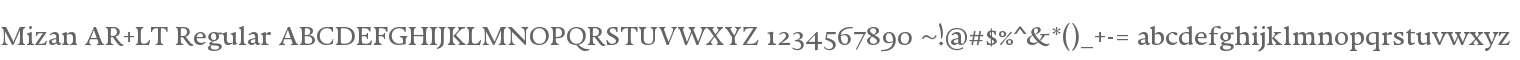 Mizan AR+LT