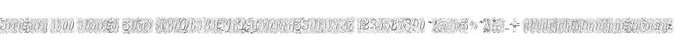 Treasury W00 Flourish Silver