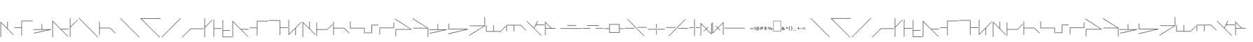 Lithean