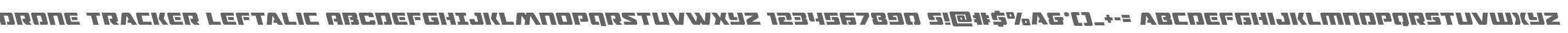 Drone Tracker Leftalic