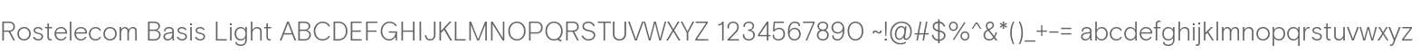 Rostelecom Basis Light