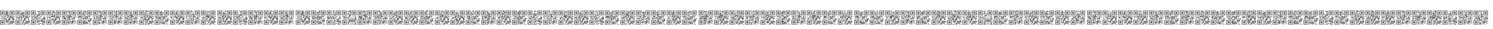 AlphanumericQR Space