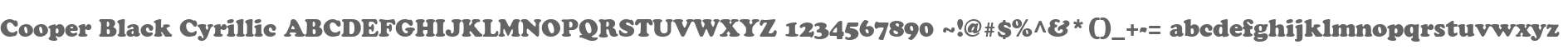 Cooper Black Cyrillic