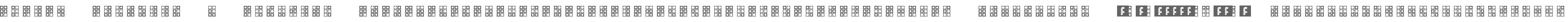 WLM Braille 4 Regular