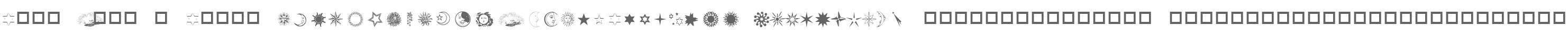 Sun, Moon & Stars