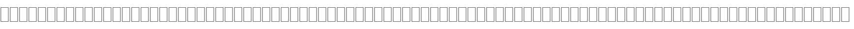 Most Serif