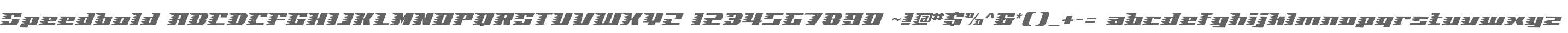 Speedbold