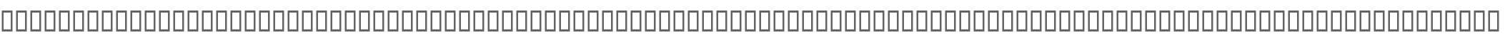 OctavianMT Italic Expert