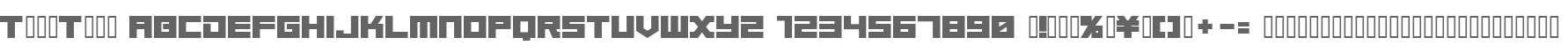 TimeTrek