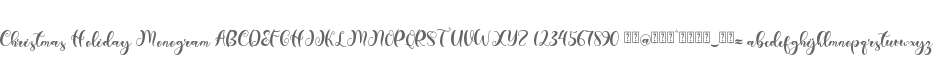Christmas Holiday Monogram