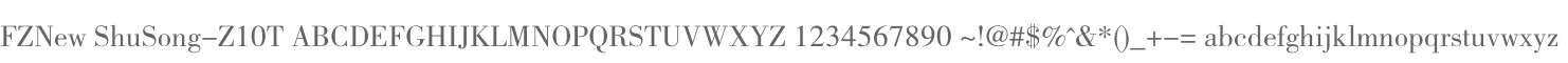 FZNew ShuSong-Z10T