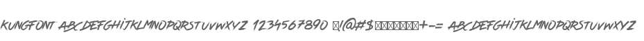 Kungfont