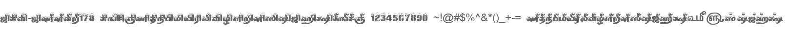TAM-Tamil178