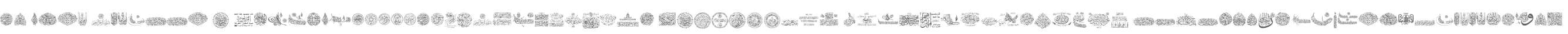 My Font Quraan 2