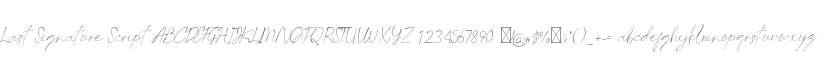 Last Signature Script