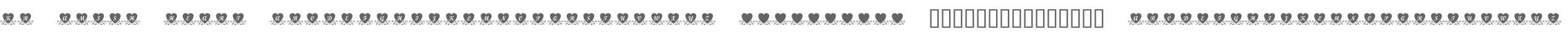 KR Amish Heart