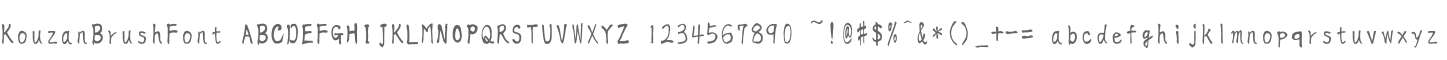 KouzanBrushFont